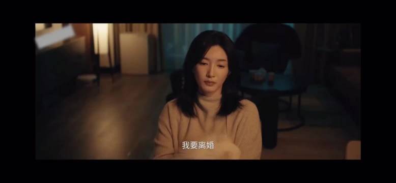 李东明渣男界天花板易主，洪世贤退居榜二