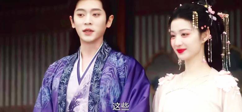 王楚然丞磊新剧《成何体统》片场花絮曝光