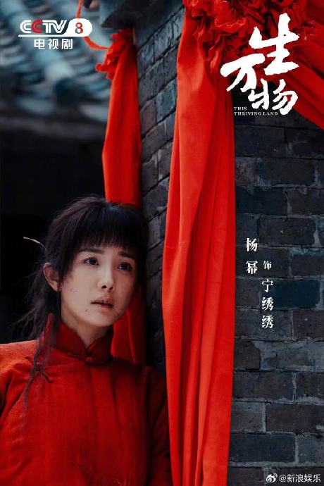 杨幂姚晨后台“上炕式”热聊！同演倪大红女儿意外成闺蜜？