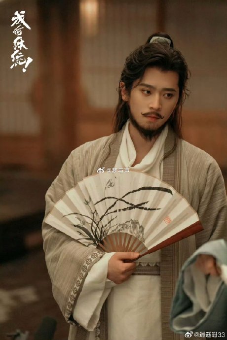 与王楚然演对手戏的男主丞磊的‘变脸式演技’具体好在哪些地方？