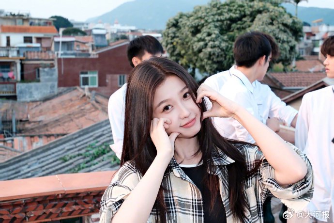 虞书欣名誉权纠纷案的具体开庭日期和案号是多少？