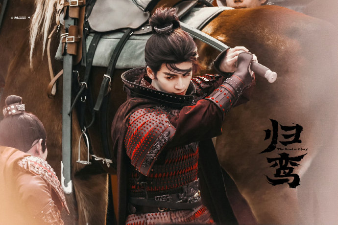 除了“剑挑下巴”，《归鸾》还有哪些已经曝光的高光路透片段？