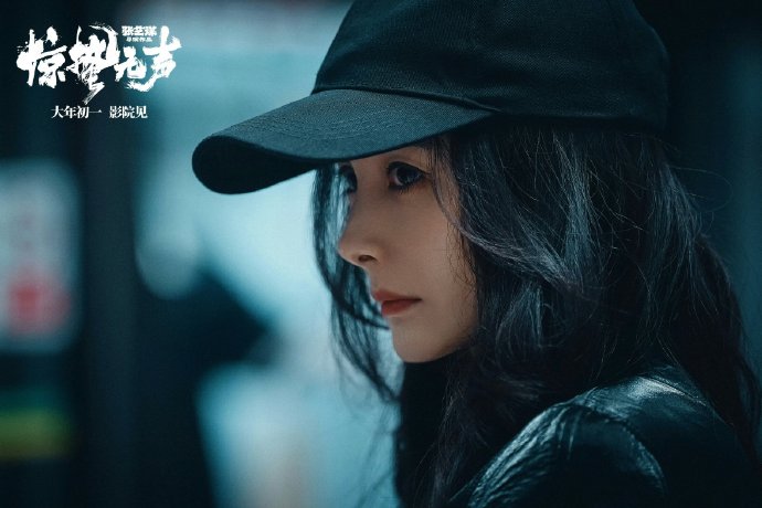 朱一龙在《惊蛰无声》片场吓到杨幂的具体是哪场戏？