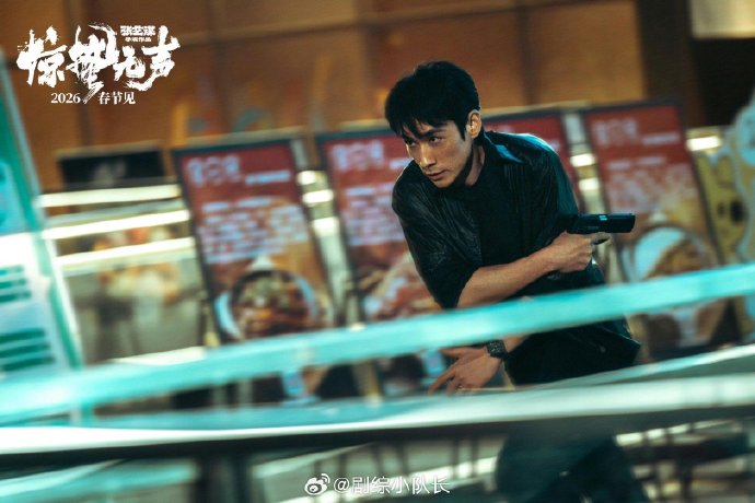 观众对杨幂朱一龙在《惊蛰无声》中的表现有哪些期待？