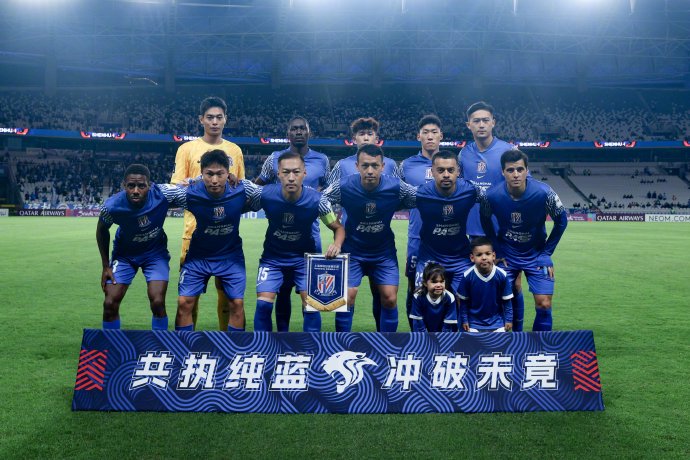 亚冠四连败！申花提前出局，中超三强仅2胜垫底东亚