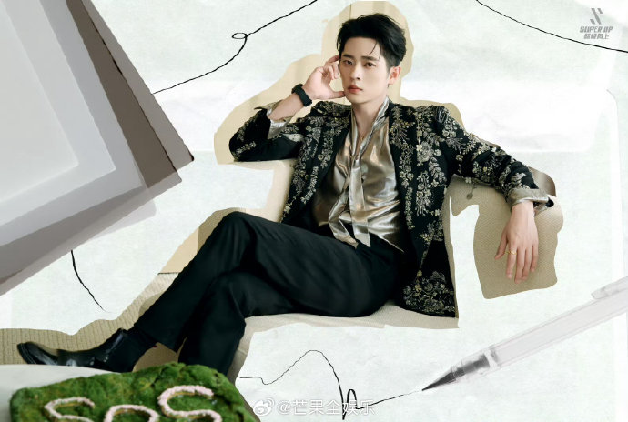 丞磊在《成何体统》线下活动被夸帅，当时的详细经过是怎样的？