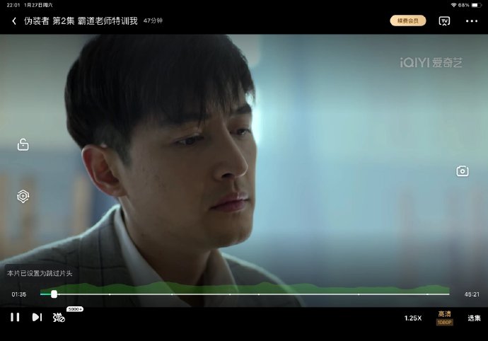 观众时隔11年再看《伪装者》训斥戏，感受为何与当初不同？