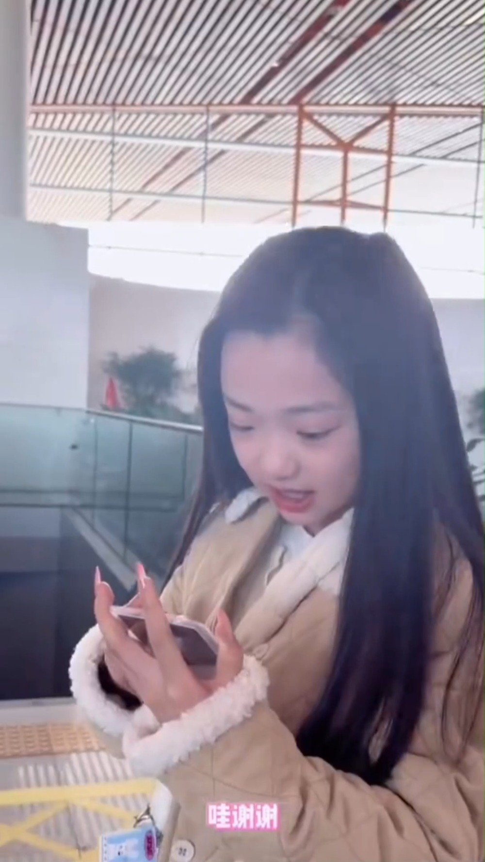 小酒窝也在追白鹿新剧