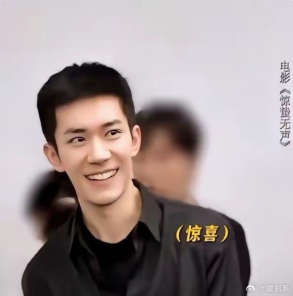 除了朱一龙，张艺谋导演还公开称赞过哪些年轻演员？