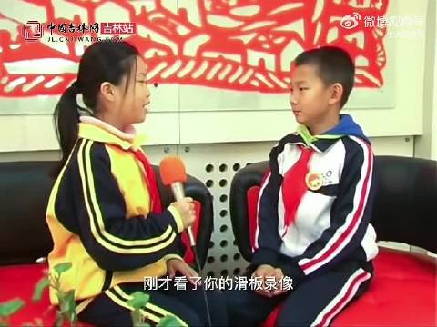 苏翊鸣童年采访视频曝光，面对镜头一本正经