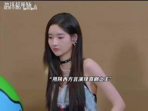 王玉雯：你先养好自己吧傻瓜！死嘴快憋住啊！哈哈哈哈笑趴了