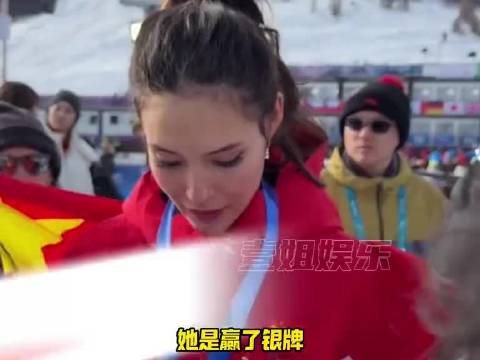 谷爱凌冬奥摘银遭美网友恶评