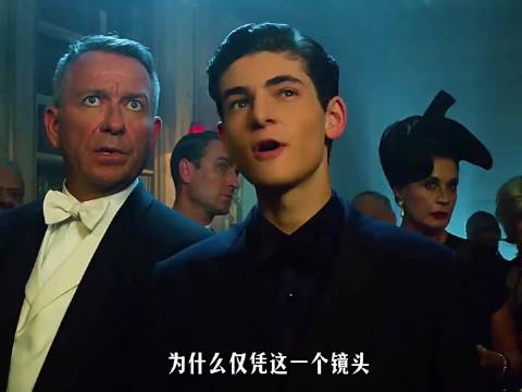 别人都是超能力，而他却是钞能力 韦恩少爷 蝙蝠侠