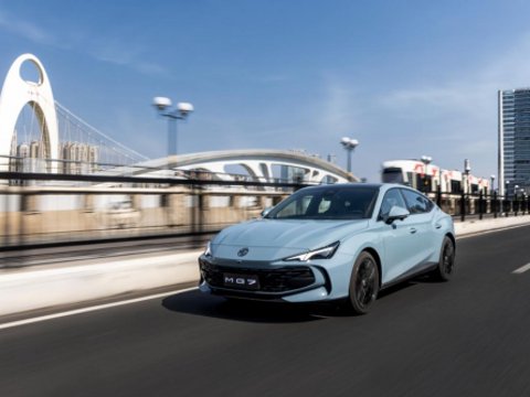 越级无对手！2026款MG7上市，11.69万起媲美20万+高端轿跑体验