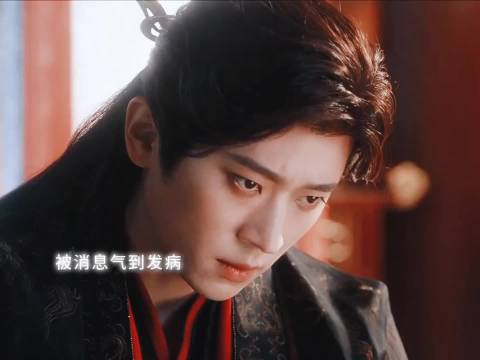 丞磊带病坚持工作展现超强意志力