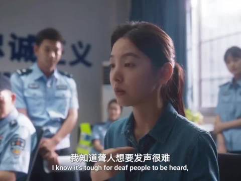 章若楠主演《不说话的爱》关注聋哑人群体