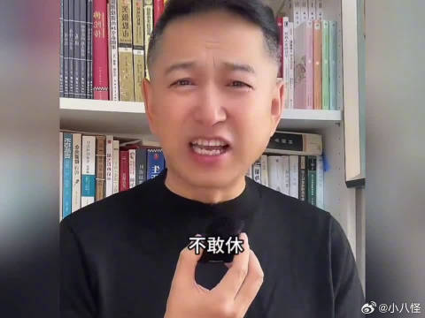 孙悦1994年唱的祝你平安，里面的4连问回旋镖，击中谁的狼狈！