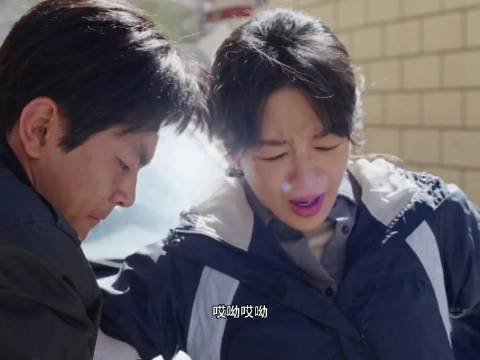 白及现在是白总，给妈妈买了房子，白菊女儿长大了