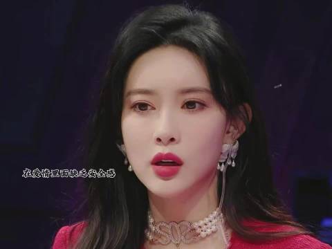 被动敏感没有安全感性人格的我狠狠共情了！