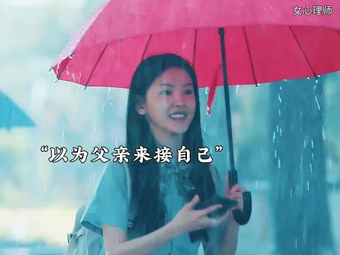 女孩自伤挽留父母婚姻，杨紫井柏然新剧聚焦心理危机