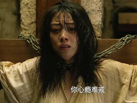 女子深夜买醉遭熟人陷害，特警队凌潇肃贾乃亮等主演