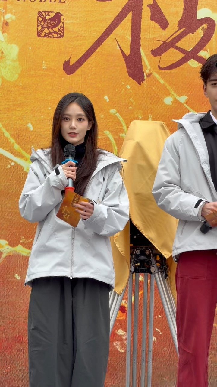 李一桐回应出演金枝：“我特别想体验陈雀儿的一生”