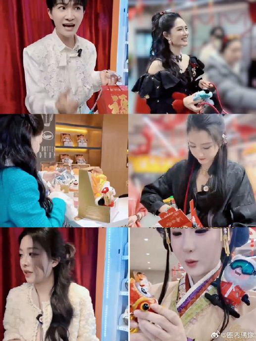 周深在北京台春晚后台抽到了什么特别的马年礼物？