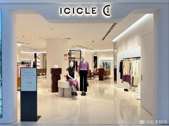 如果之禾成功IPO，募集资金将主要用于哪些方面的发展？