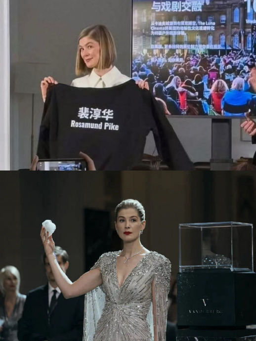 裴淳华震惊《呼啸山庄》内地上映，埃默拉尔德·芬内尔新片3月13日上映