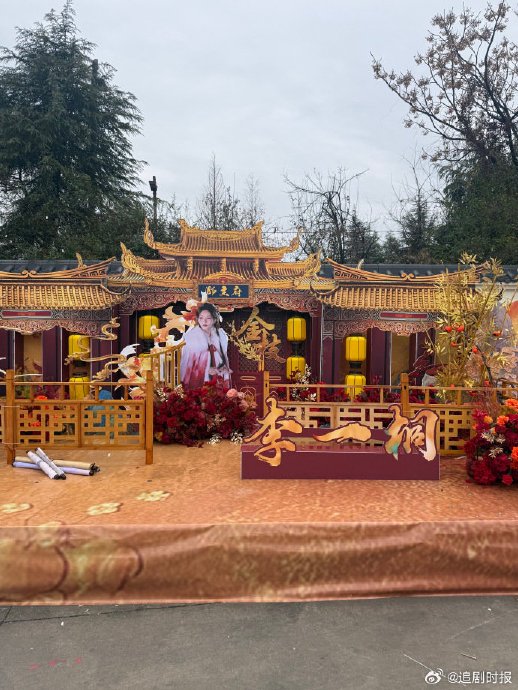 李一桐陈星旭《金枝》开机即陷番位博弈，九年黄蓉杨康CP再续前缘