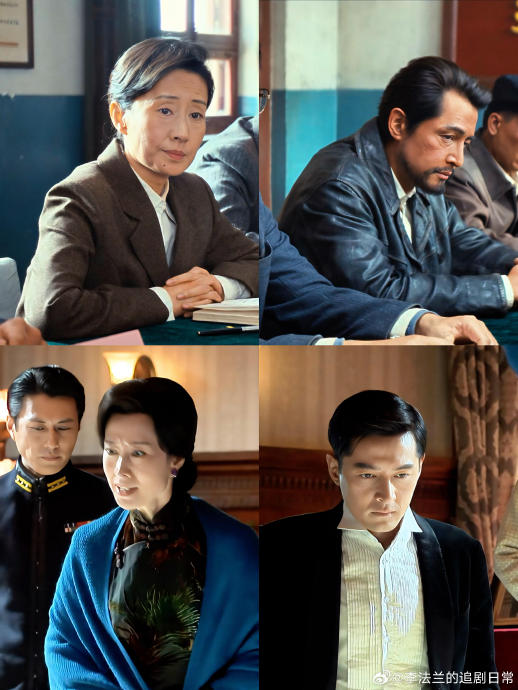 刘敏涛在新剧《生命树》中的哪个场景让观众想起了《伪装者》的大姐？