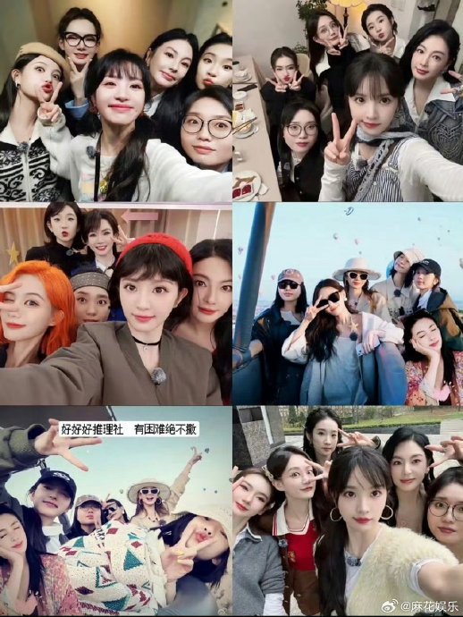 《女子推理社3》张雨绮退出的具体原因是什么？