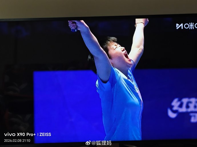 亚洲杯女单决赛中擦边球争议的具体经过是怎样的？