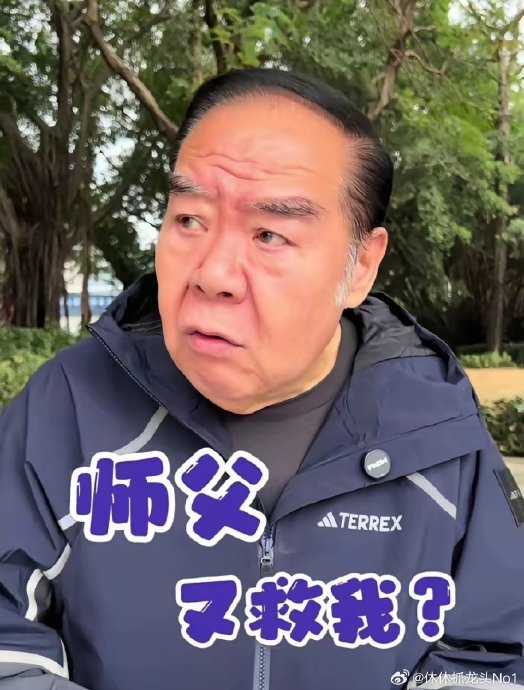 周润发在郑则仕的跑步康复过程中起到了哪些关键作用？