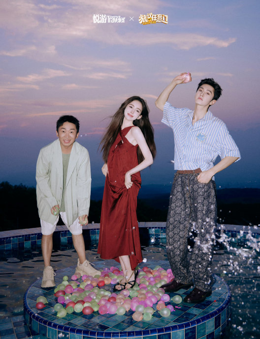 陈哲远和杨迪在《旅行任意门》之后还会有哪些合作计划？