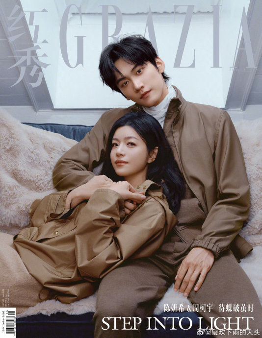 陈妍希和周柯宇19岁年龄差的姐弟恋CP，网友评价是否两极分化？