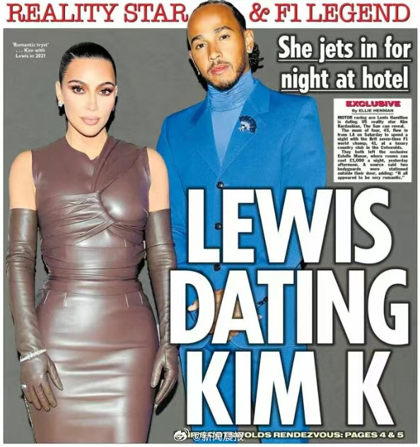 金-卡戴珊与汉密尔顿的恋情传闻，对汉密尔顿即将转会法拉利争夺第八冠有何影响？