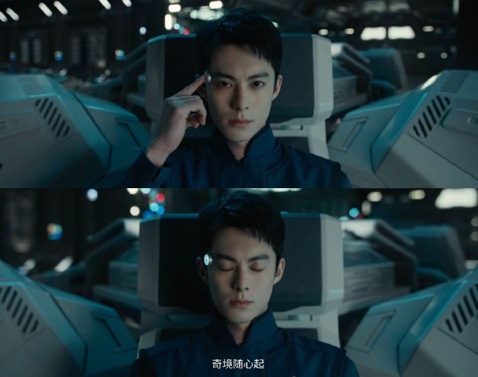 王鹤棣《星河入梦》春节档宣传引爆话题