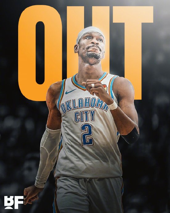 NBA全明星申京顶替亚历山大入选，亚历山大具体是什么伤病？