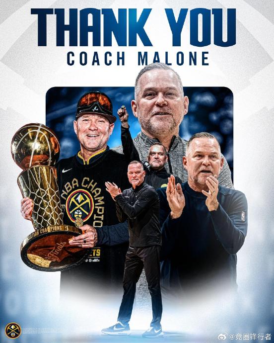 卫冕冠军掘金队接下来需要如何调整才能重回正轨？