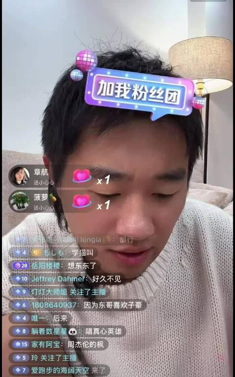 赵子豪加油，永远支持你，像支持樊振东一样支持，樊振东 赵子豪