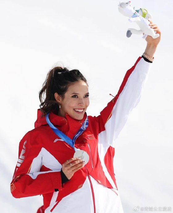 面对网络暴力和伤病，谷爱凌是如何调整心态并在米兰冬奥夺银的？