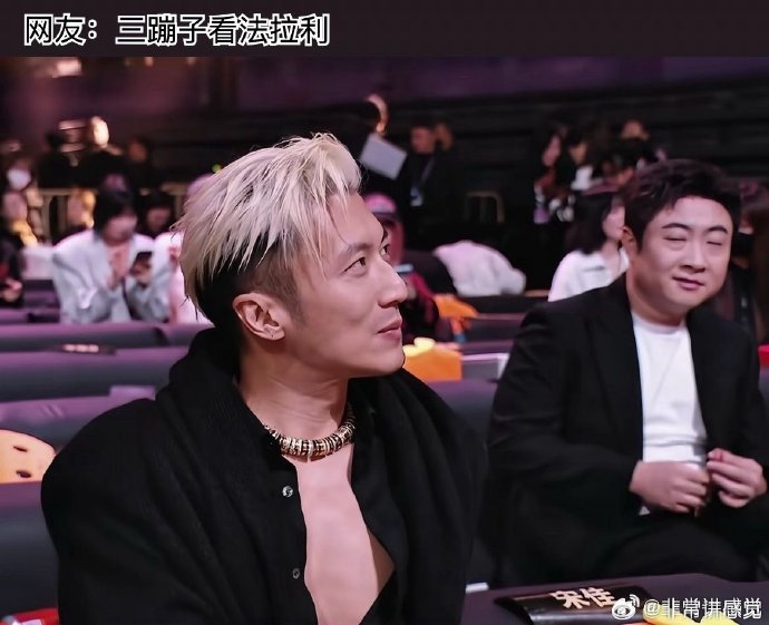 乔杉被误读眼神，成龙当面追问：你为什么不屑谢霆锋？