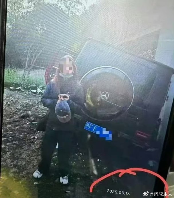 金晨助理顶包未受处罚，过了追责时效是否合理？