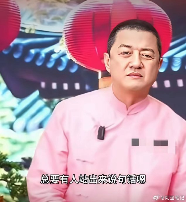 为什么那英、管虎等名人捐款时也会选择匿名？