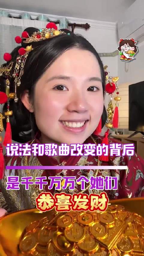 女性力量改变世界，千千万万个她们在行动