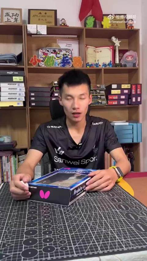 王曼昱决胜局擦边球判罚引争议，裁判依据ITTF规则判定侧边球