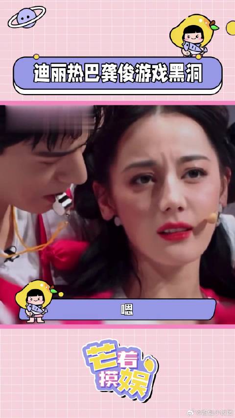 安居乐烨的小眼神好好嗑啊