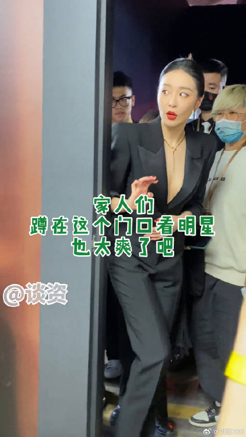 网友偶遇高叶毛晓彤李小冉郑秀妍近距离互动