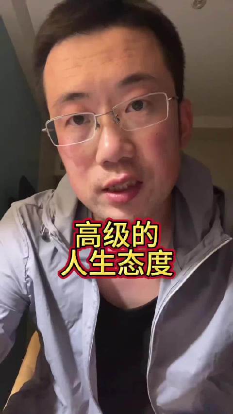 一直喜欢樊振东，现在又喜欢上了他的教练王志